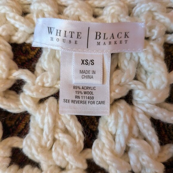 Crochet White House Black Market Vest - Picture 3 of 11